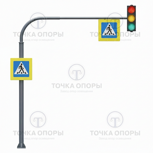 Светофорные опоры СОДГ-8,0-7,0